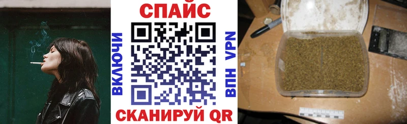 БУТИРАТ 1.4BDO  Купить  Туапсе 