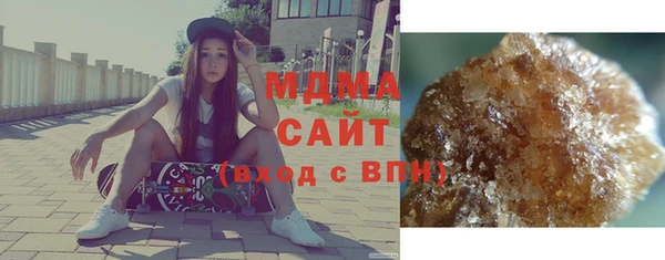 дмт Заводоуковск