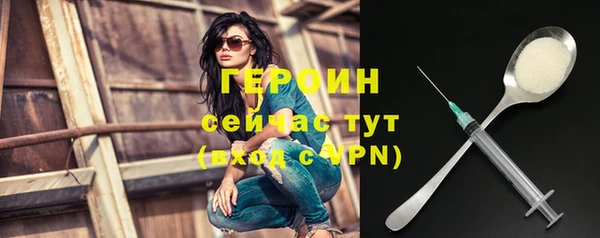 ешки Заволжье