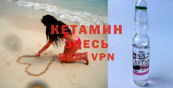 экстази Дмитриев