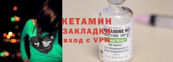 дмт Заводоуковск