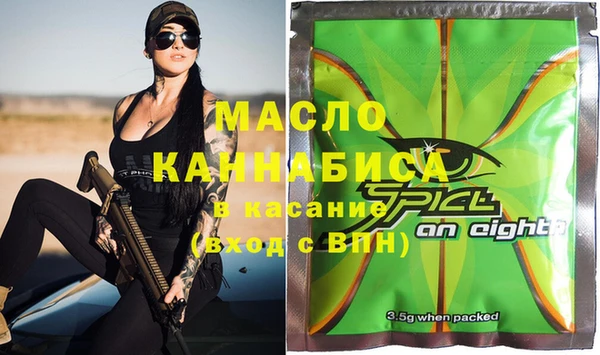 экстази Дмитриев