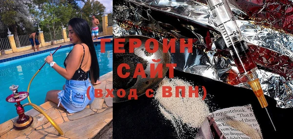 альфа пвп Елизово