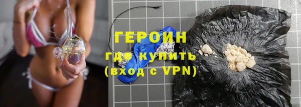 альфа пвп Елизово