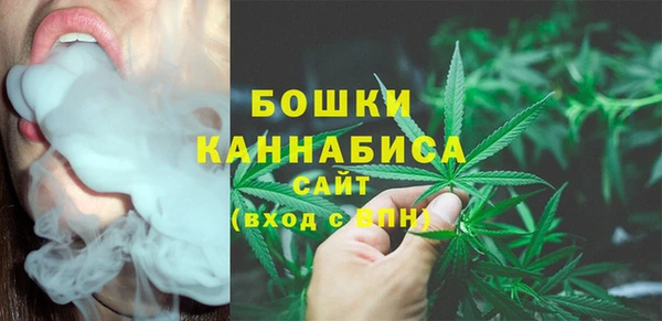а пвп мука Заволжск