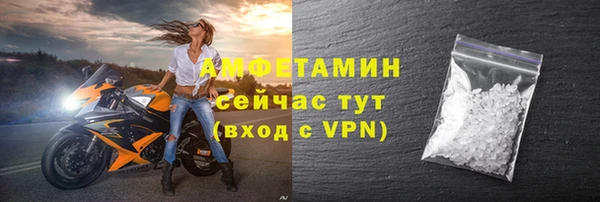 экстази Дмитриев